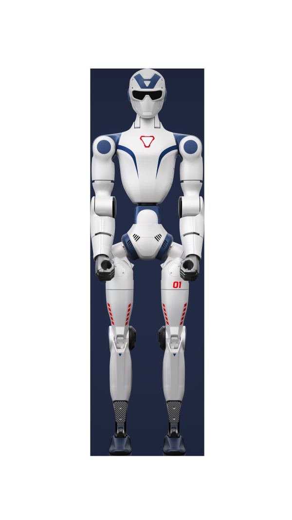 Unitree R1 humanoider Roboter Unitree R1 humanoider Roboter